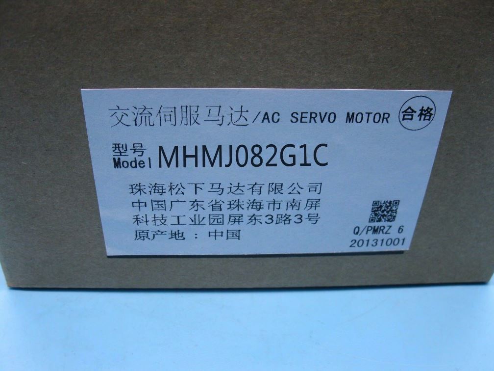 Серводвигатель Panasonic MHMJ082G1C