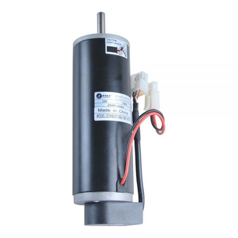 Серводвигатель DCM50207-1000