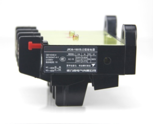 Реле JR36-160 75-120A