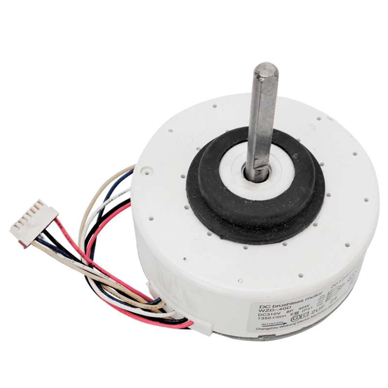 Brushless RD-310-40-8H