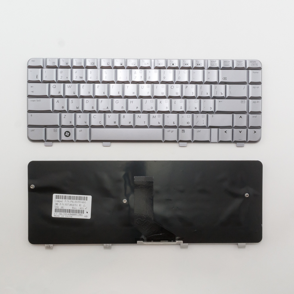 Клавиатура для ноутбука HP dv4-1000 серебряная