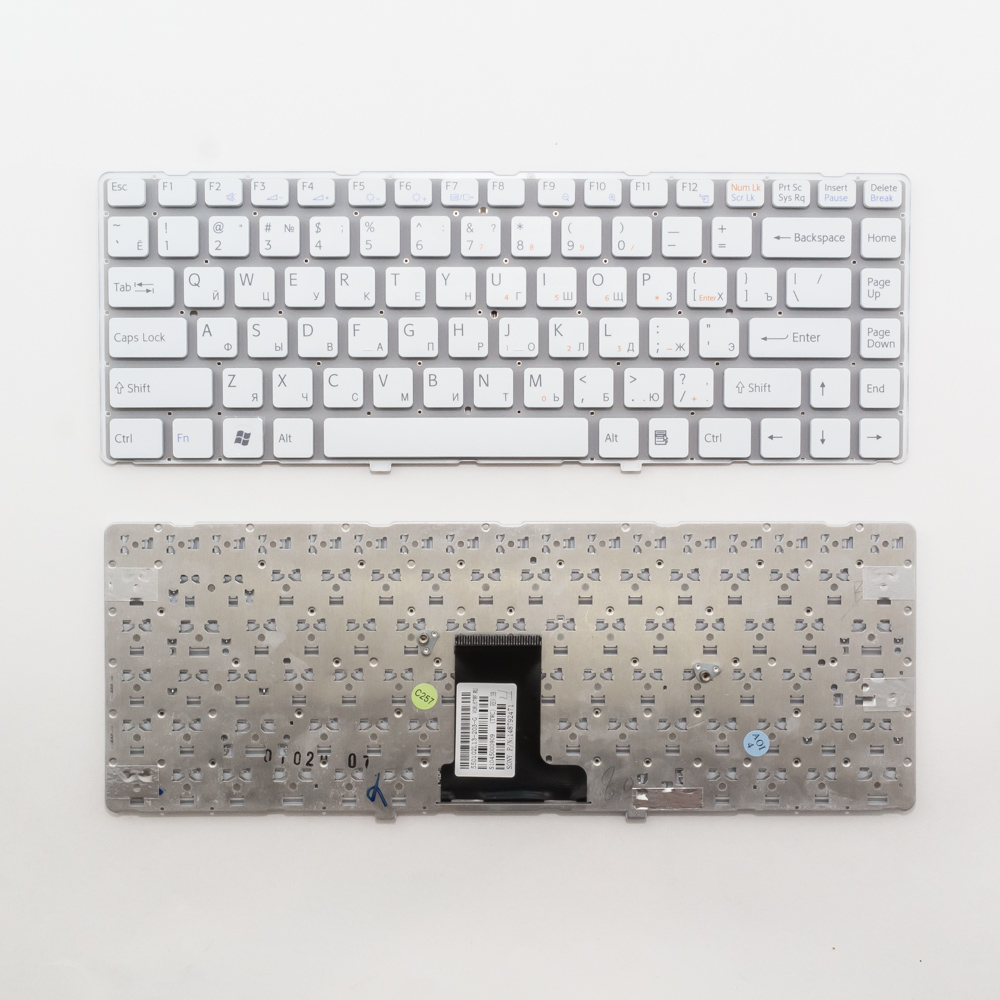 Клавиатура для ноутбука Sony VPC-EA белая без рамки