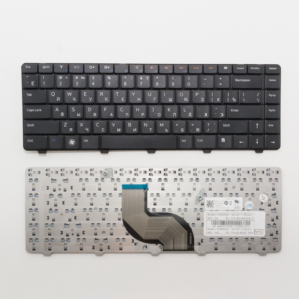 Клавиатура для ноутбука Dell Inspiron 14V, 14R, N3010 черная