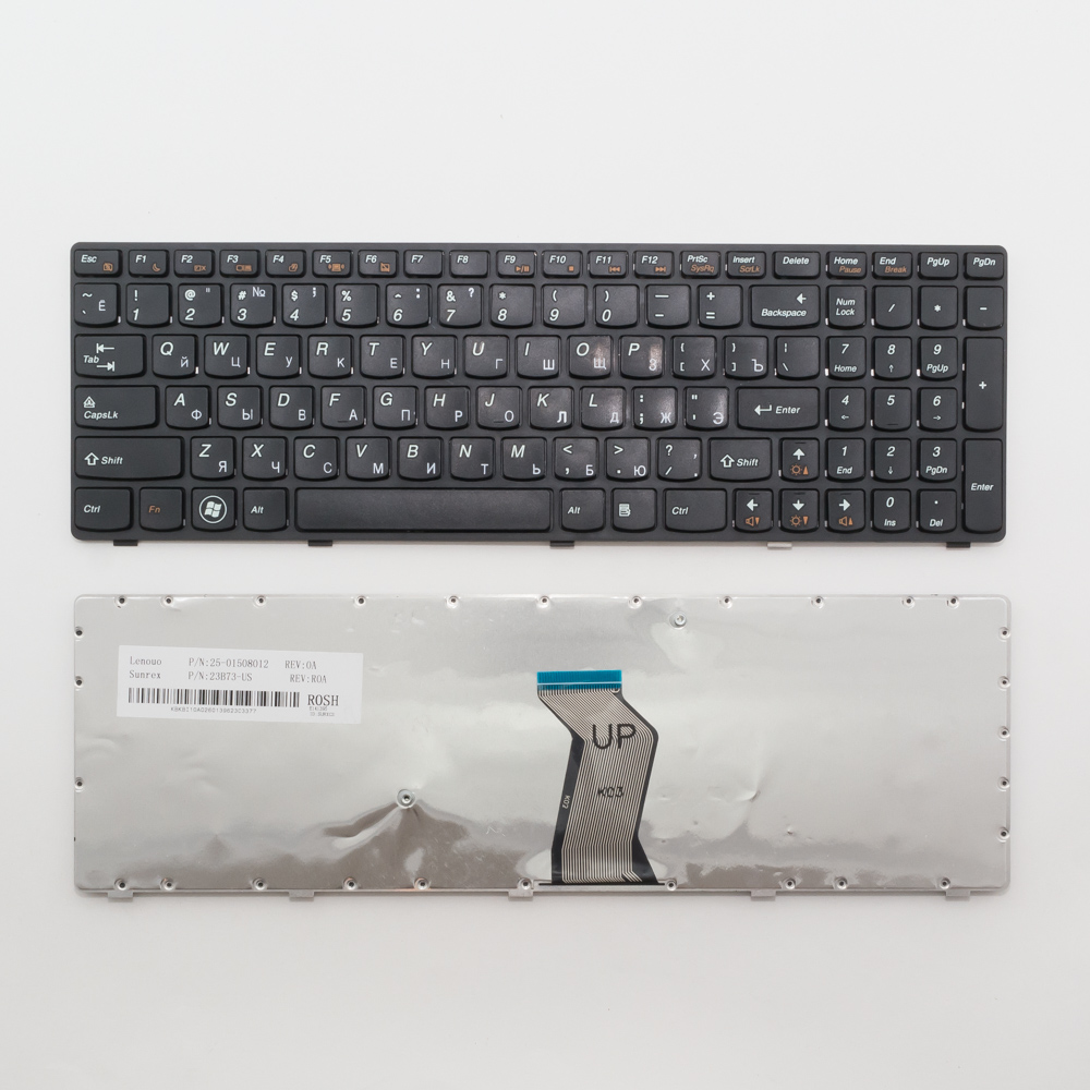 Клавиатура для ноутбука Lenovo Y570, Y570P черная с рамкой