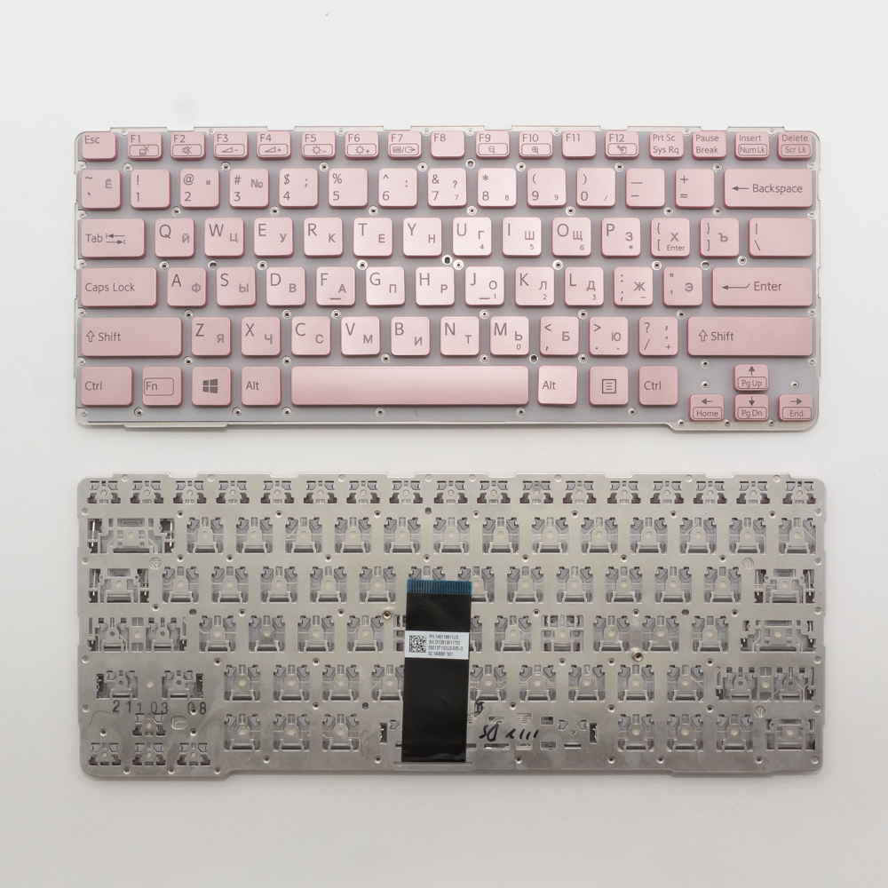 Клавиатура для ноутбука Sony SVE14A розовая без рамки
