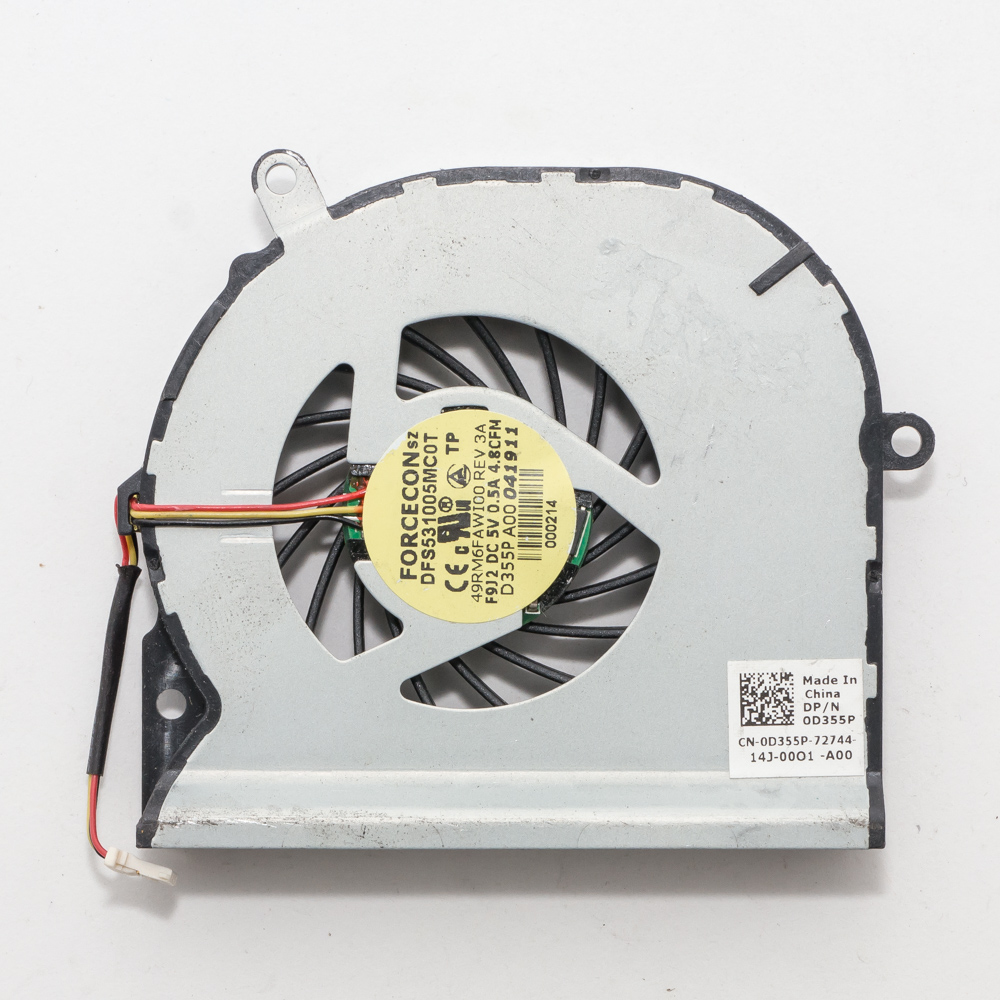 Вентилятор для ноутбука Dell 1569, 15Z (3 pin)
