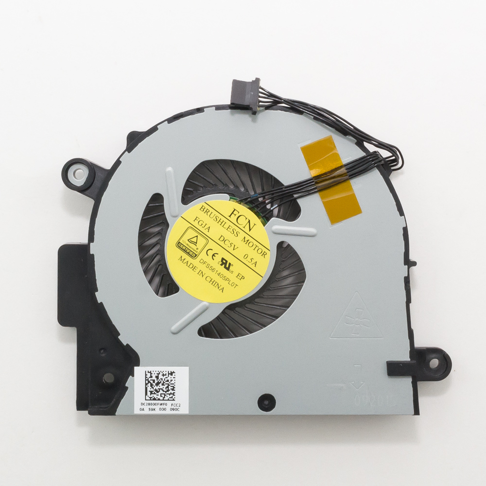 Вентилятор для ноутбука Lenovo IdeaPad Y450C (5 pin)