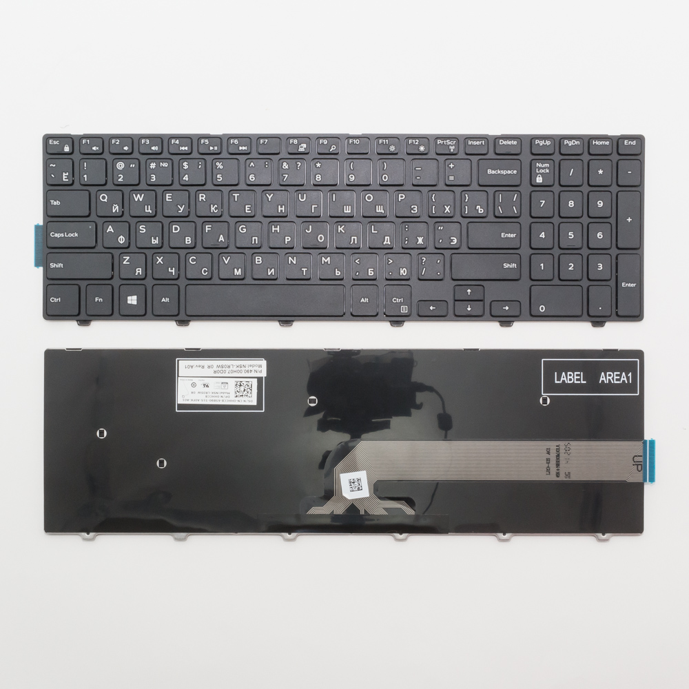 Клавиатура для ноутбука Dell 15-5000, 17-5000 черная (Тип 1)