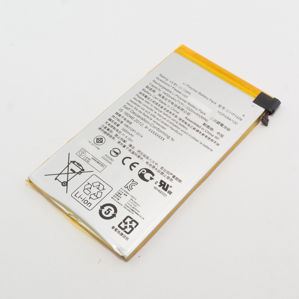 Аккумулятор C11P1429 для Asus ZenPad C 7 Z170CG