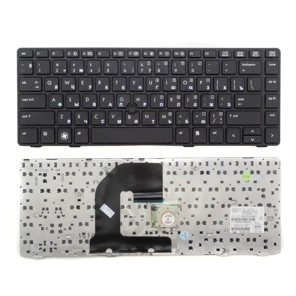 Клавиатура для ноутбука HP ProBook 6460B черная с рамкой, со стиком