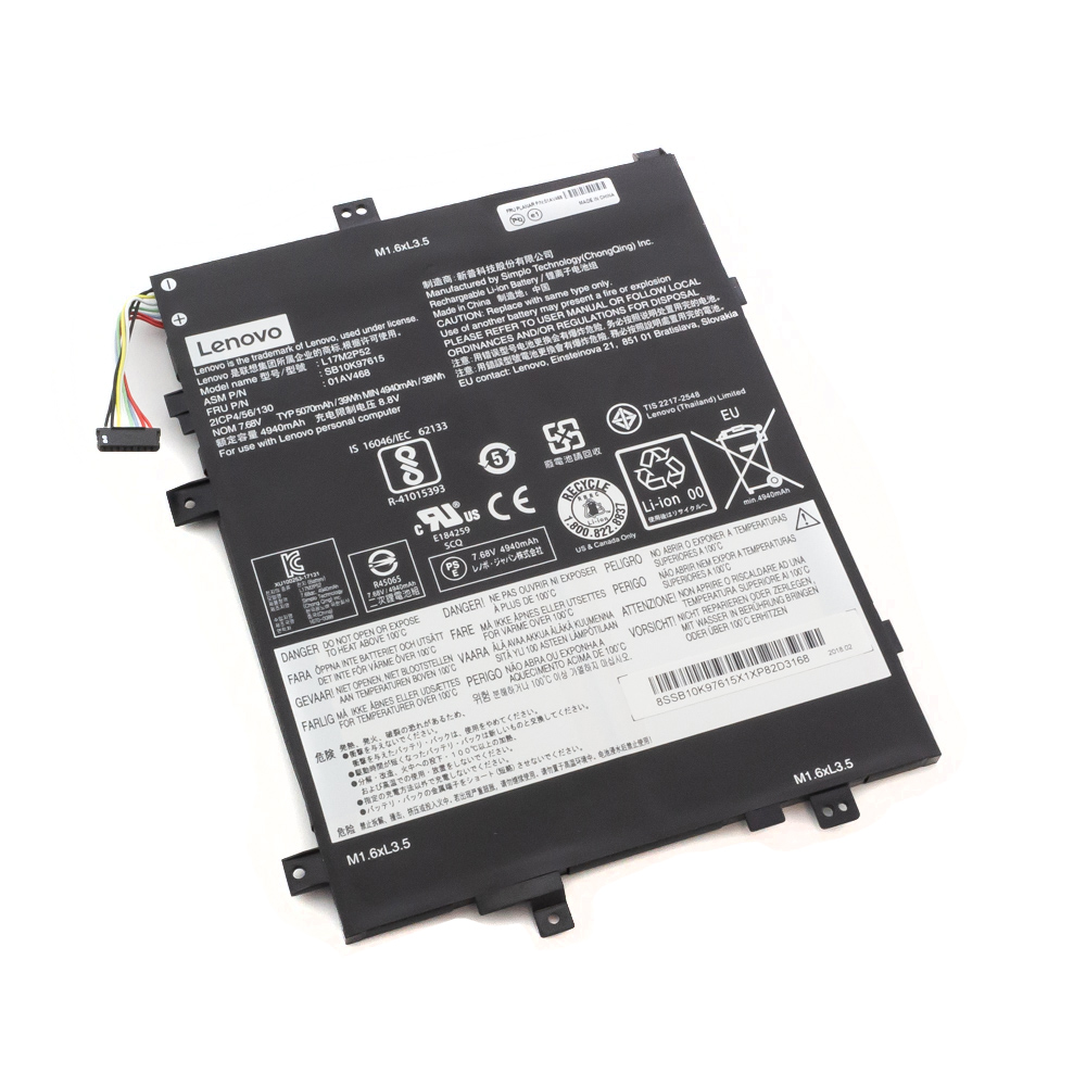 Аккумулятор L17M2P52 для Lenovo Tablet 10
