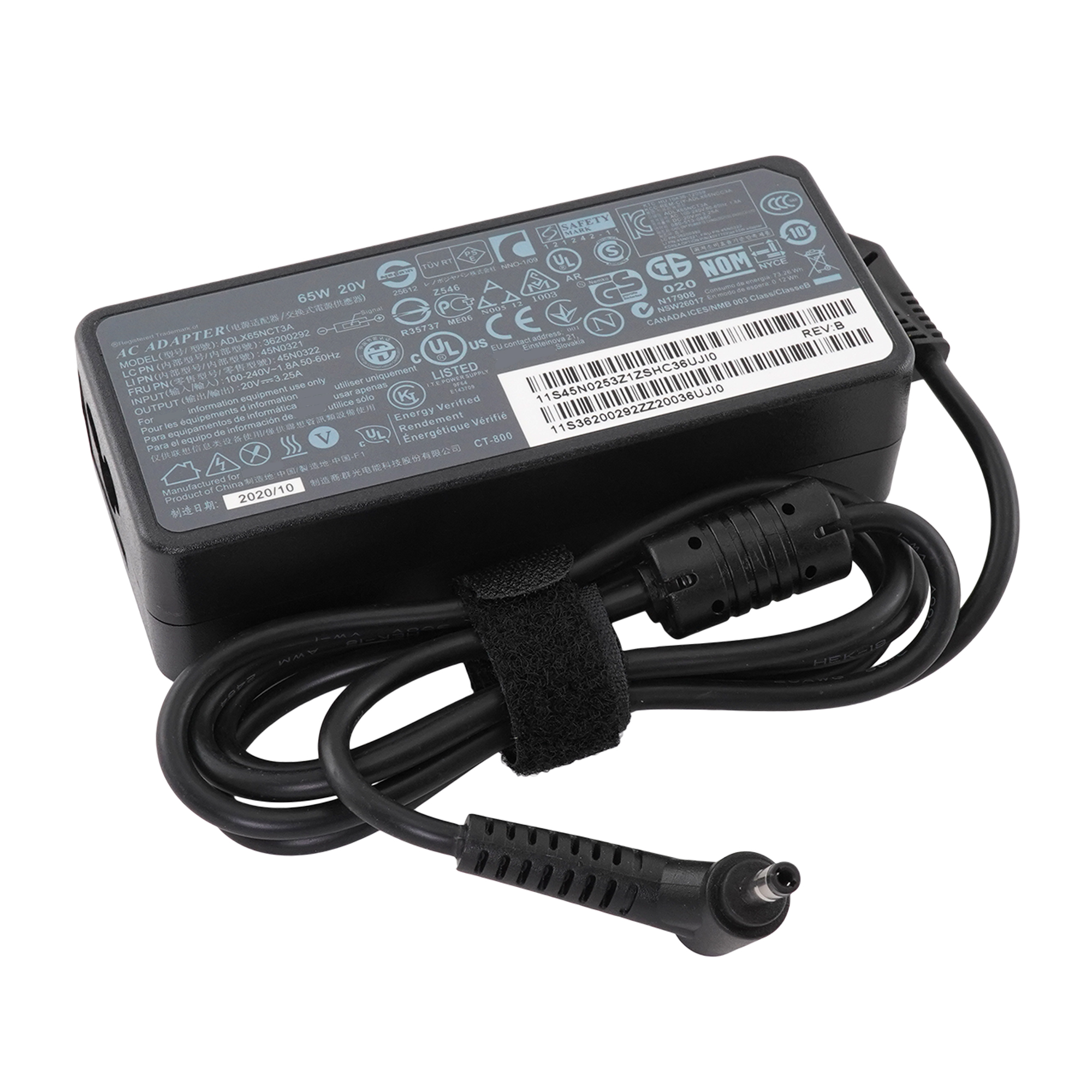 OEM зарядка для ноутбука Lenovo 20V 3.25A (65W) 4.0x1.7мм