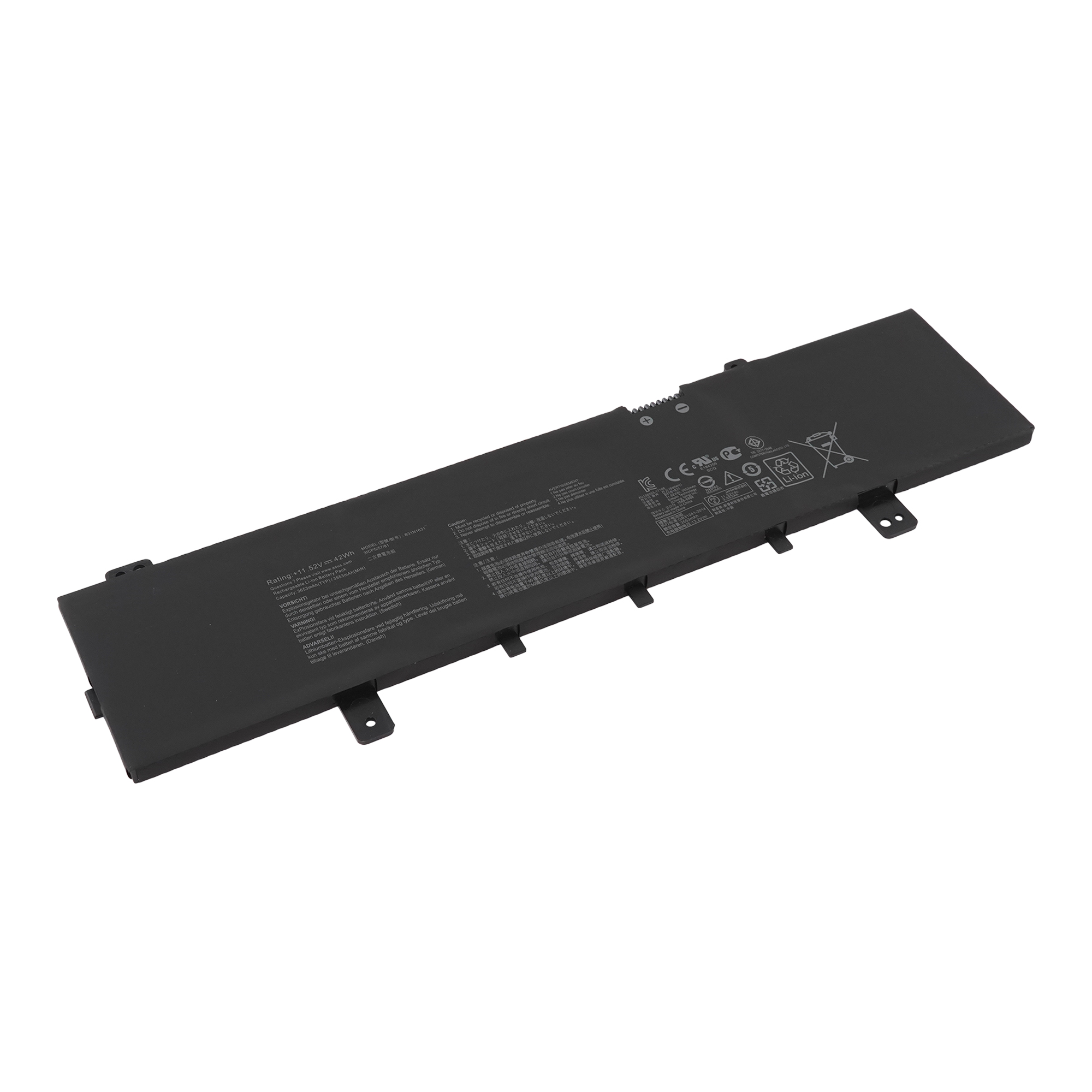 Аккумулятор для ноутбука Asus (B31N1631) 15 X505BA оригинал