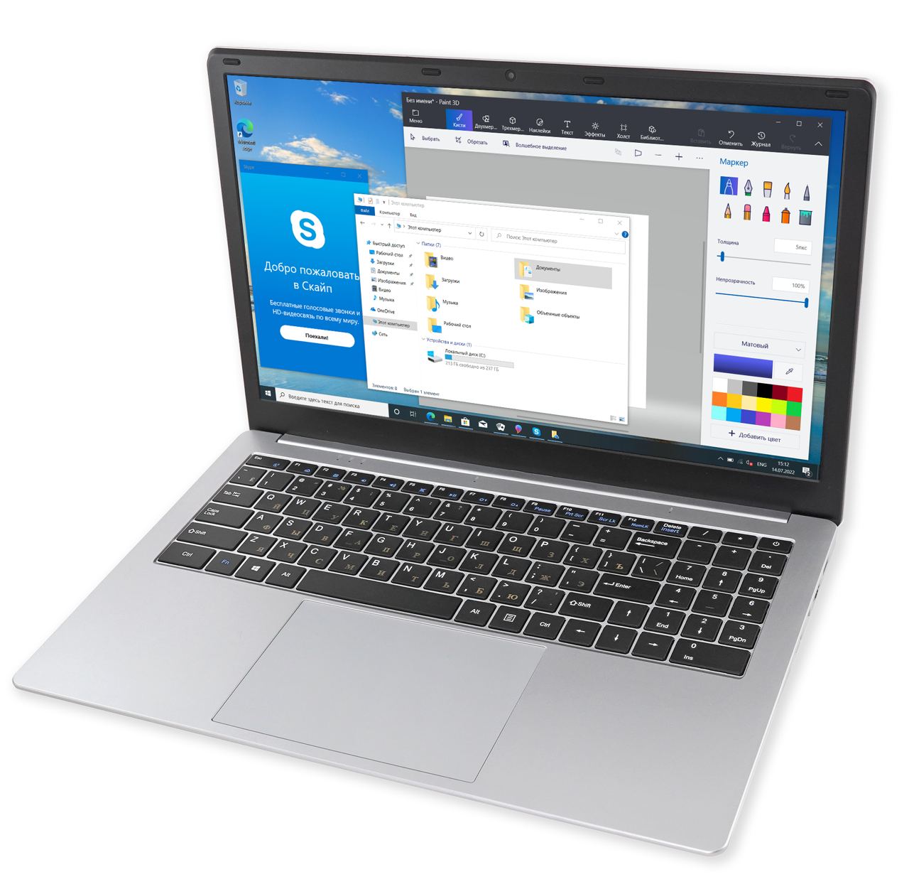 Ноутбук Azerty AZ-1504 15.6" (Intel J3455 1.5GHz, 8Gb, 256Gb SSD)