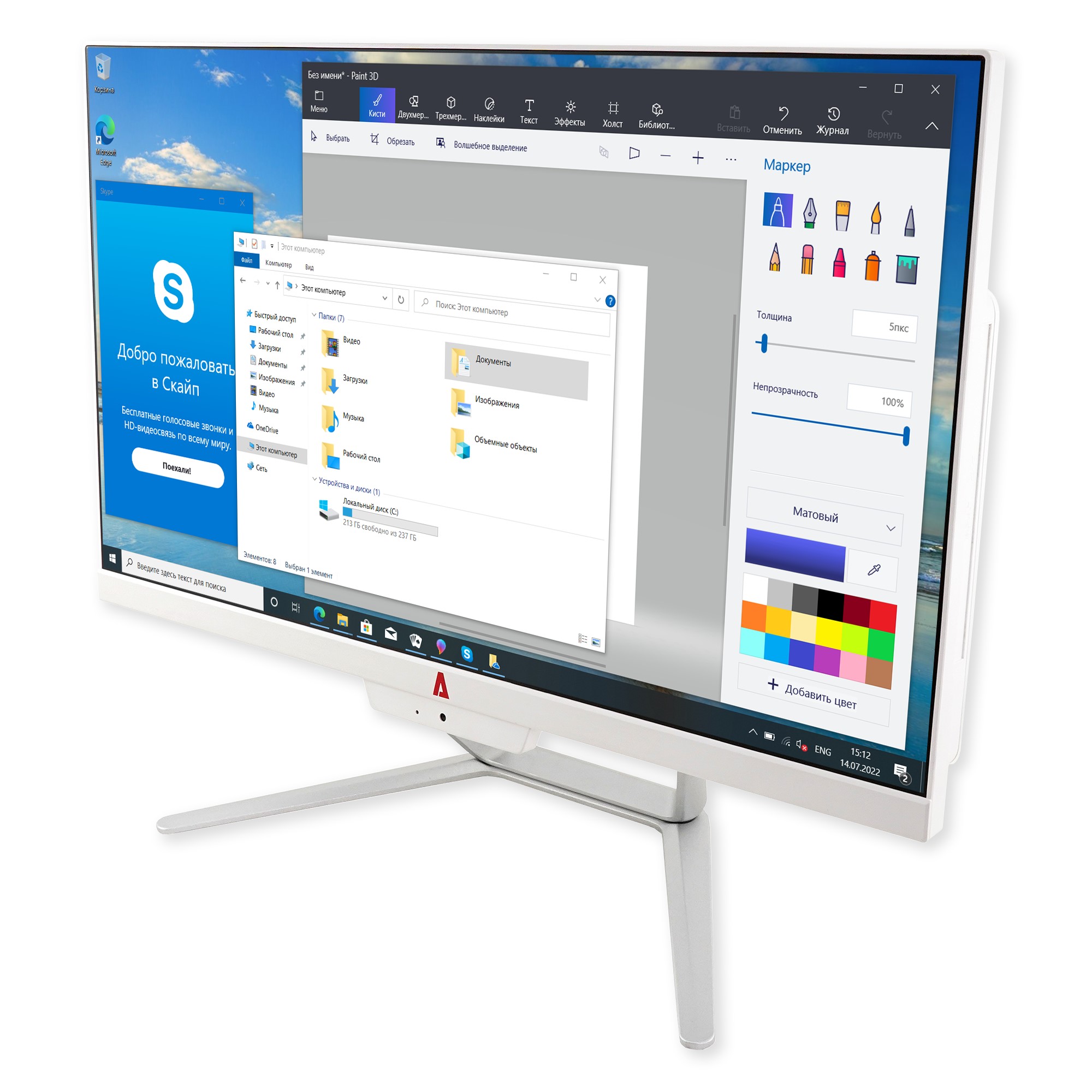 Моноблок Azerty AZ-2404 (Intel i5 2.5GHz, 16Gb, 512Gb SSD) 23.8" белый