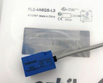 Yamatake Azbil FL2-4E6QS-L3