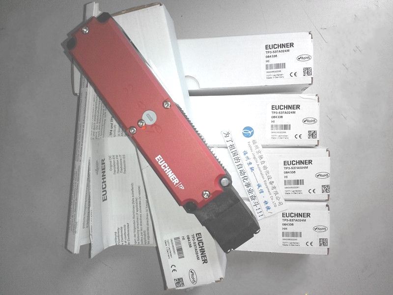 Euchner TP3-537A024M