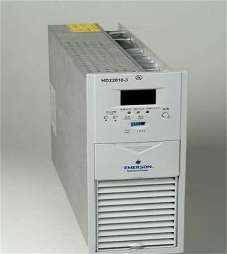 Emerson HD22005-3A