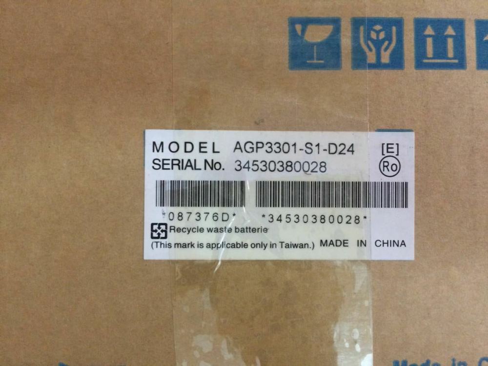 Proface AGP3301-S1-D24