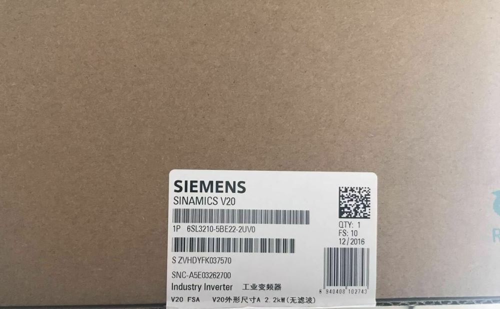 Частотный преобразователь SIEMENS SINAMICS V20 6SL3210-5BE22-2UV0