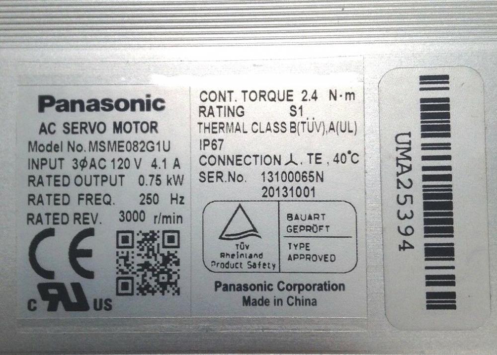 Panasonic серводвигатель MSME082G1U