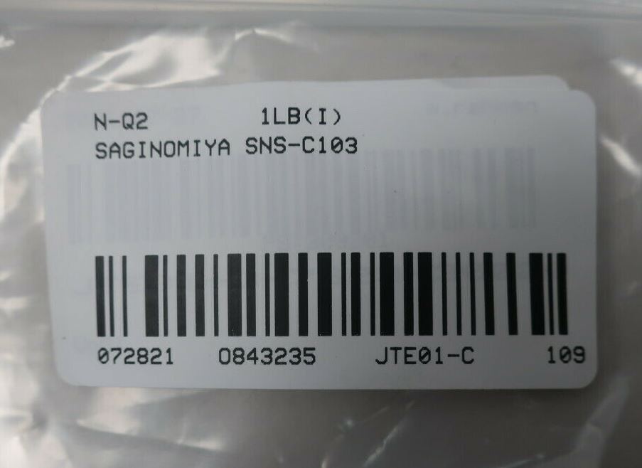 Saginomiya SNSC103WQ